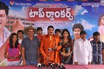 Top Rankers Movie Press Meet - 3 of 50