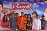 Top Rankers Movie Press Meet - 14 of 50