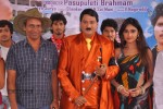 Top Rankers Movie Press Meet - 22 of 50