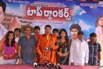 Top Rankers Movie Press Meet - 49 of 50