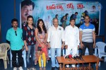 Top Rankers Release Press Meet - 4 of 14