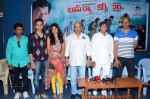 Top Rankers Release Press Meet - 6 of 14