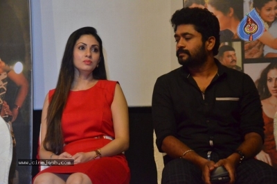 Torch Light Movie Press Meet - 13 of 18