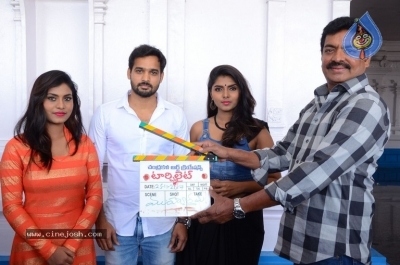 Torchlight Movie Opening Photos - 3 of 8