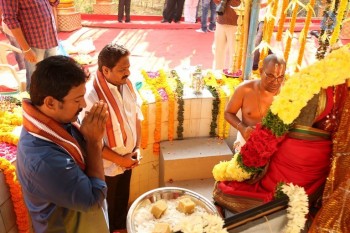 Touch Chesi Choodu Movie Opening - 1 of 14