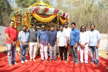 Touch Chesi Choodu Movie Opening - 3 of 14