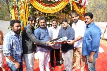 Touch Chesi Choodu Movie Opening - 4 of 14