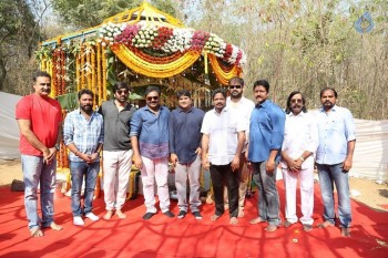 Touch Chesi Choodu Movie Opening - 9 of 14