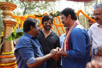 Touch Chesi Choodu Movie Opening - 12 of 14