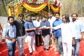 Touch Chesi Choodu Movie Opening - 13 of 14