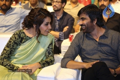 Touch Chesi Chudu Pre Release Event Set 1 - 4 of 12