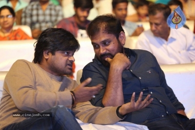 Touch Chesi Chudu Pre Release Event Set 1 - 7 of 12