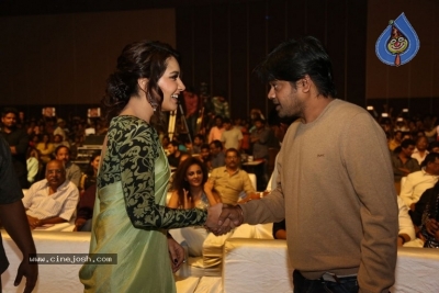 Touch Chesi Chudu Pre Release Event Set 1 - 10 of 12