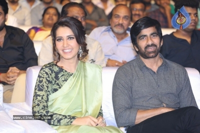 Touch Chesi Chudu Pre Release Event Set 2 - 22 of 63