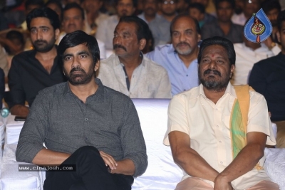 Touch Chesi Chudu Pre Release Event Set 2 - 25 of 63