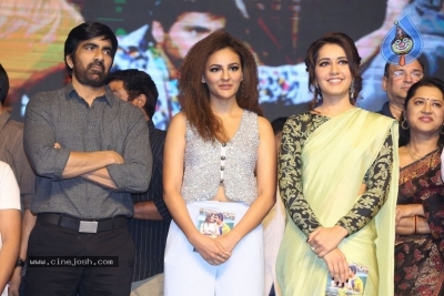 Touch Chesi Chudu Pre Release Event Set 2 - 33 of 63