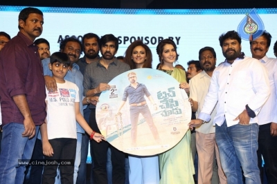 Touch Chesi Chudu Pre Release Event Set 2 - 34 of 63