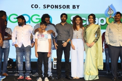 Touch Chesi Chudu Pre Release Event Set 2 - 40 of 63