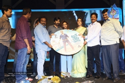 Touch Chesi Chudu Pre Release Event Set 2 - 41 of 63