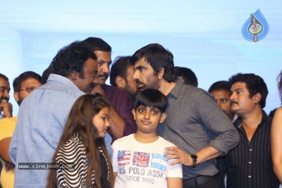 Touch Chesi Chudu Pre Release Event Set 2 - 42 of 63