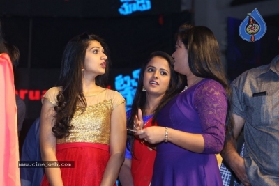 Touch Chesi Chudu Pre Release Event Set 2 - 23 of 63