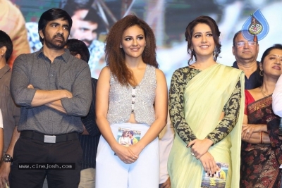 Touch Chesi Chudu Pre Release Event Set 2 - 24 of 63