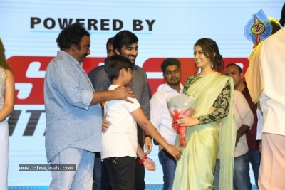 Touch Chesi Chudu Pre Release Event Set 2 - 30 of 63