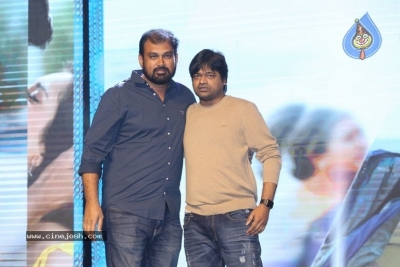 Touch Chesi Chudu Pre Release Event Set 2 - 45 of 63