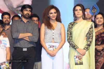 Touch Chesi Chudu Pre Release Event Set 2 - 48 of 63