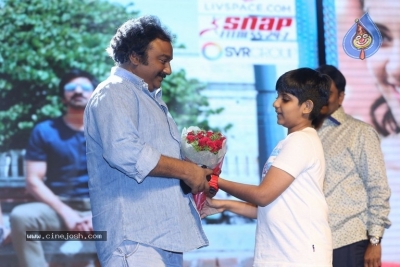 Touch Chesi Chudu Pre Release Event Set 2 - 55 of 63