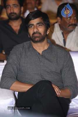 Touch Chesi Chudu Pre Release Event Set 2 - 62 of 63