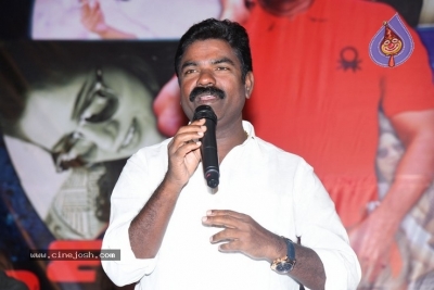 Traap Movie Trailer Launch Pics  - 2 of 28