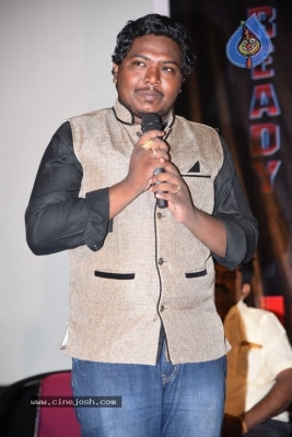 Traap Movie Trailer Launch Pics  - 3 of 28