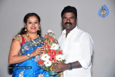 Traap Movie Trailer Launch Pics  - 8 of 28