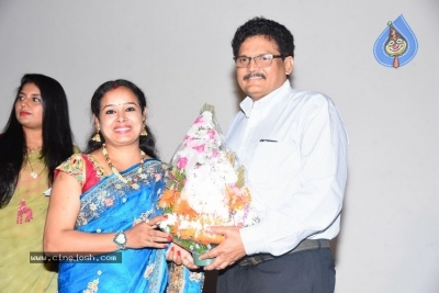 Traap Movie Trailer Launch Pics  - 11 of 28