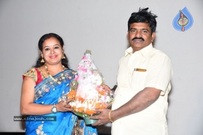 Traap Movie Trailer Launch Pics  - 13 of 28