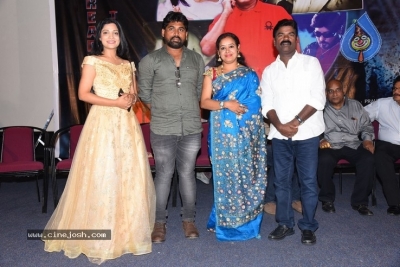Traap Movie Trailer Launch Pics  - 14 of 28