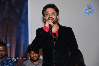 Traap Movie Trailer Launch Pics  - 39 of 28