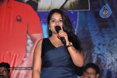 Traap Movie Trailer Launch Pics  - 41 of 28