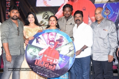 Traap Movie Trailer Launch Pics  - 42 of 28