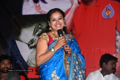 Traap Movie Trailer Launch Pics  - 27 of 28