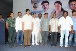 Traffic Movie Press Meet - 25 of 45