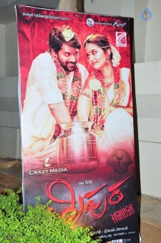 Tripura Audio Launch - 9 of 42