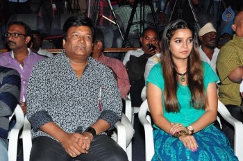 Tripura Audio Launch - 11 of 42