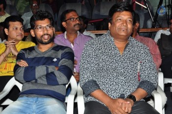 Tripura Audio Launch - 13 of 42