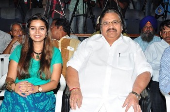 Tripura Audio Launch - 15 of 42