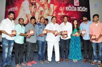 Tripura Audio Launch - 17 of 42