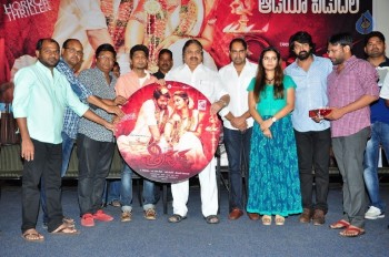 Tripura Audio Launch - 20 of 42