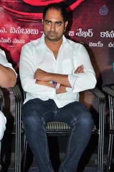Tripura Audio Launch - 42 of 42