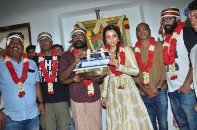 Trisha 96 Tamil Film Launch - 5 of 38